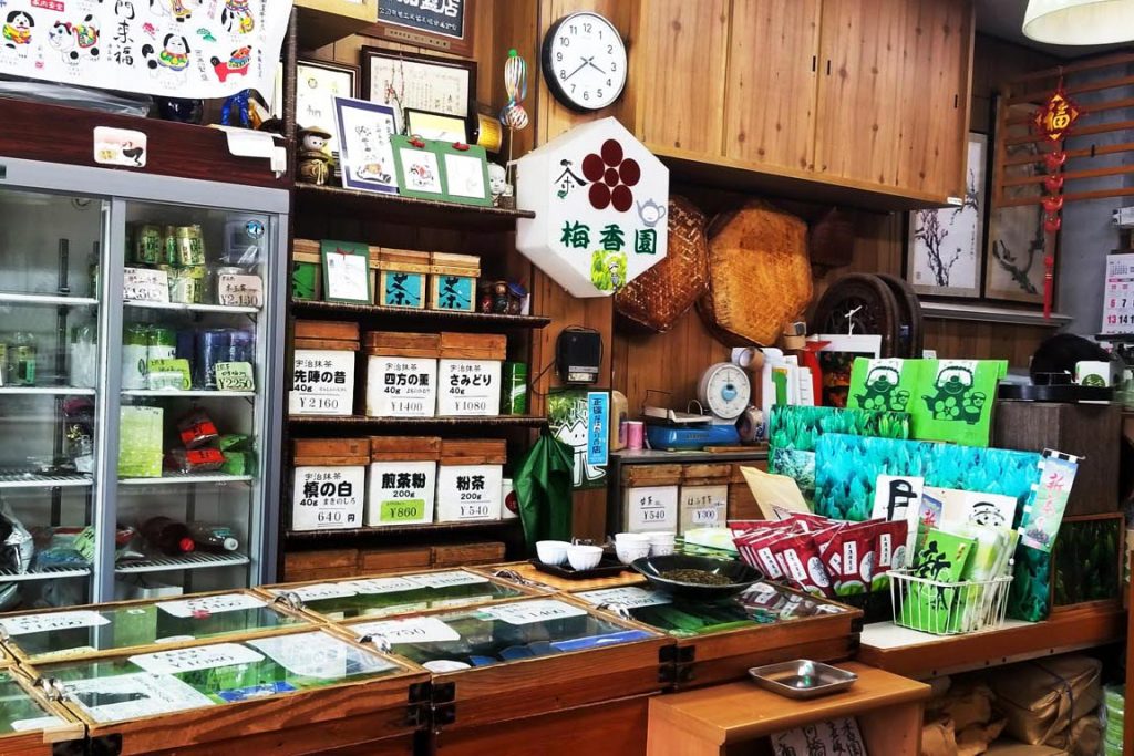 梅香園様ストーリー ひよこのもり工房