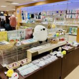 ことりマルシェ旭川 於ジュンク堂書店旭川店フィール旭川5階 (2025/05/25-08/17)